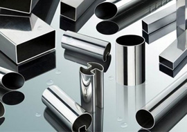 boru, paslanmaz boru, paslanmaz çelik boru, paslanmaz profil